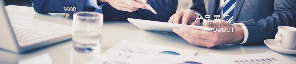 大數(shù)據(jù)平臺(tái)(JoyDigit NexBig)(圖1) 大數(shù)據(jù)平臺(tái)(JoyDigit NexBig)(圖1)